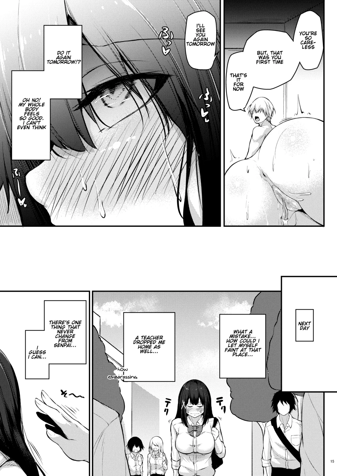 [Oriue Wato] Kouhai Fuukiiin ni Yoru Furyou Senpai no Otoshikata | How to rehabilitate a bad senior by a junior discipline committee member Fhentai - Page 15
