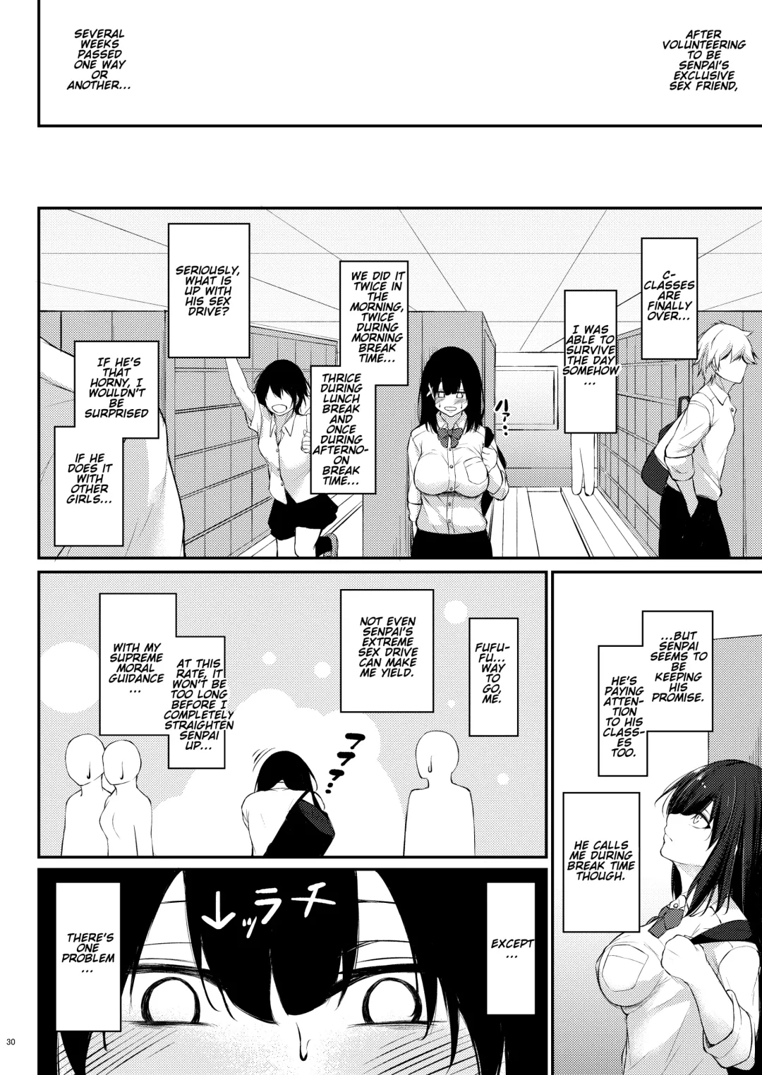 [Oriue Wato] Kouhai Fuukiiin ni Yoru Furyou Senpai no Otoshikata | How to rehabilitate a bad senior by a junior discipline committee member Fhentai - Page 30