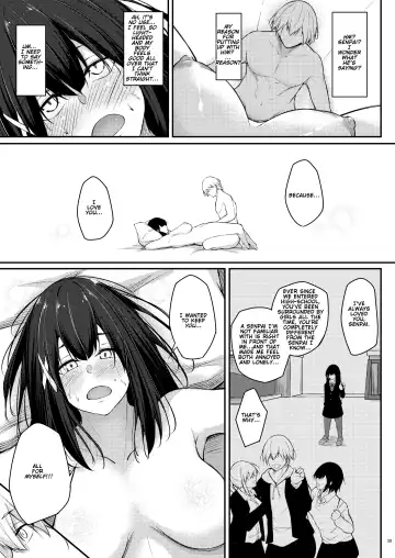 [Oriue Wato] Kouhai Fuukiiin ni Yoru Furyou Senpai no Otoshikata | How to rehabilitate a bad senior by a junior discipline committee member Fhentai - Page 39
