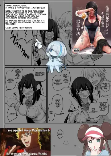 [Oriue Wato] Kouhai Fuukiiin ni Yoru Furyou Senpai no Otoshikata | How to rehabilitate a bad senior by a junior discipline committee member Fhentai - Page 52