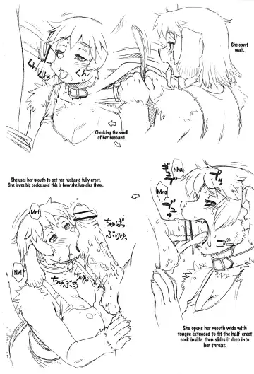 [Trump] Kedamono Zuma Fhentai - Page 4