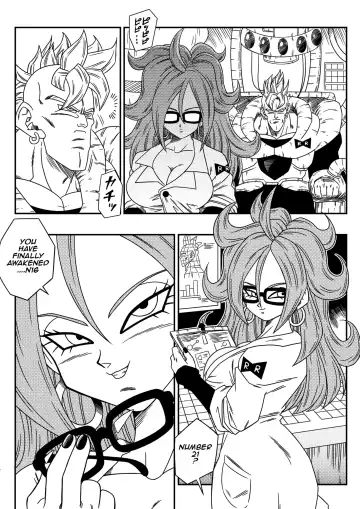 [Yamamoto] Busty Android Wants to Dominate the World!! (uncensored) Fhentai - Page 4