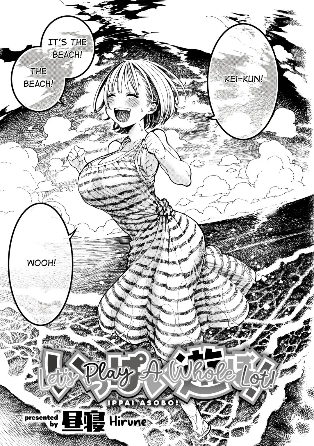 [Hirune] IPPAI ASOBO! | Let's Play a Whole Lot! Fhentai - Page 1