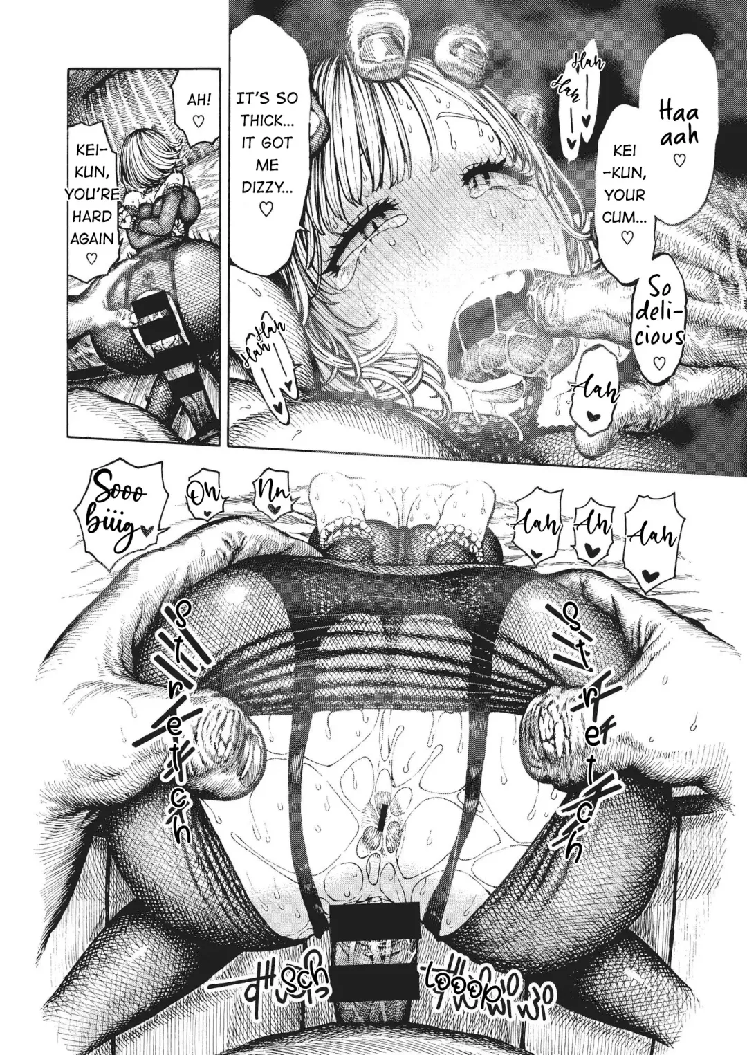 [Hirune] IPPAI ASOBO! | Let's Play a Whole Lot! Fhentai - Page 14