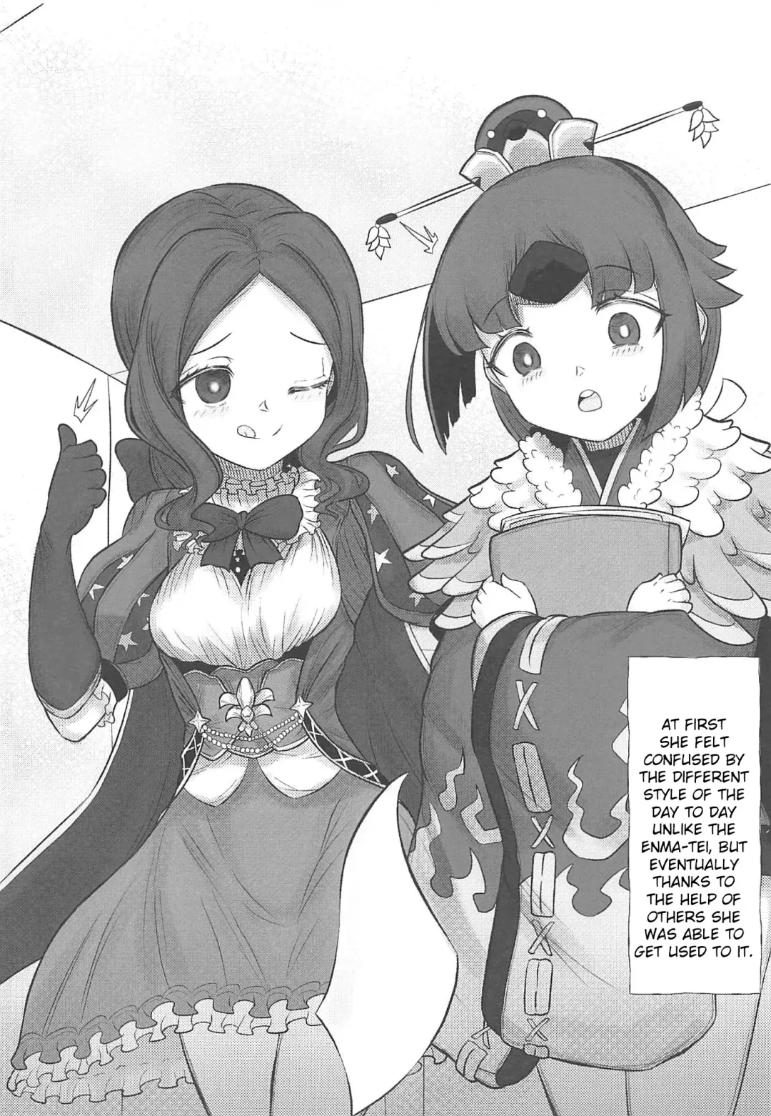 [Norman] Kurenai Sensei to Gekikan Dousei Seikatsu 2 + Die walkure Hirudo to Ecchi suru Omakebon C97 Kaijou Gentei Fhentai - Page 3