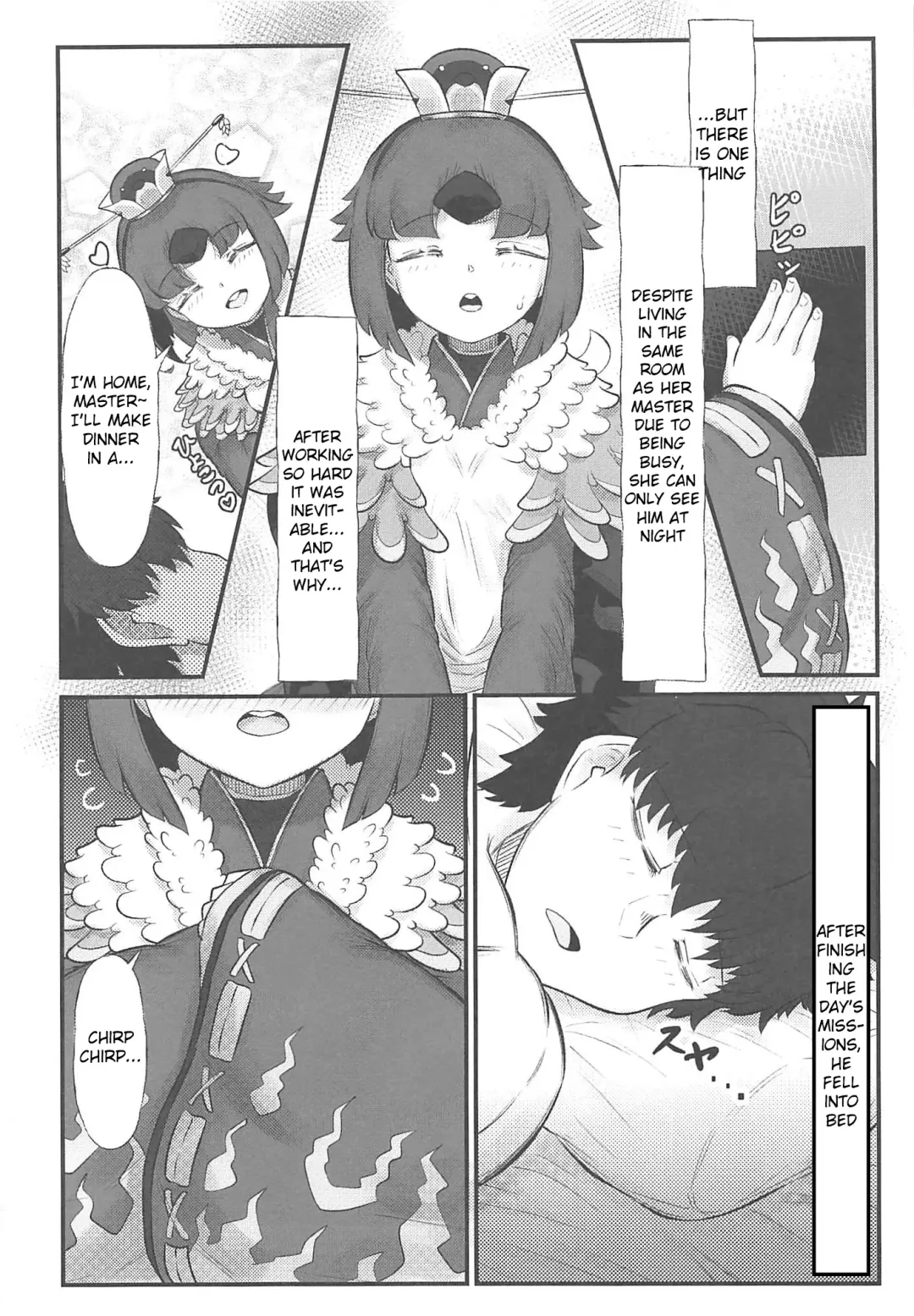 [Norman] Kurenai Sensei to Gekikan Dousei Seikatsu 2 + Die walkure Hirudo to Ecchi suru Omakebon C97 Kaijou Gentei Fhentai - Page 5