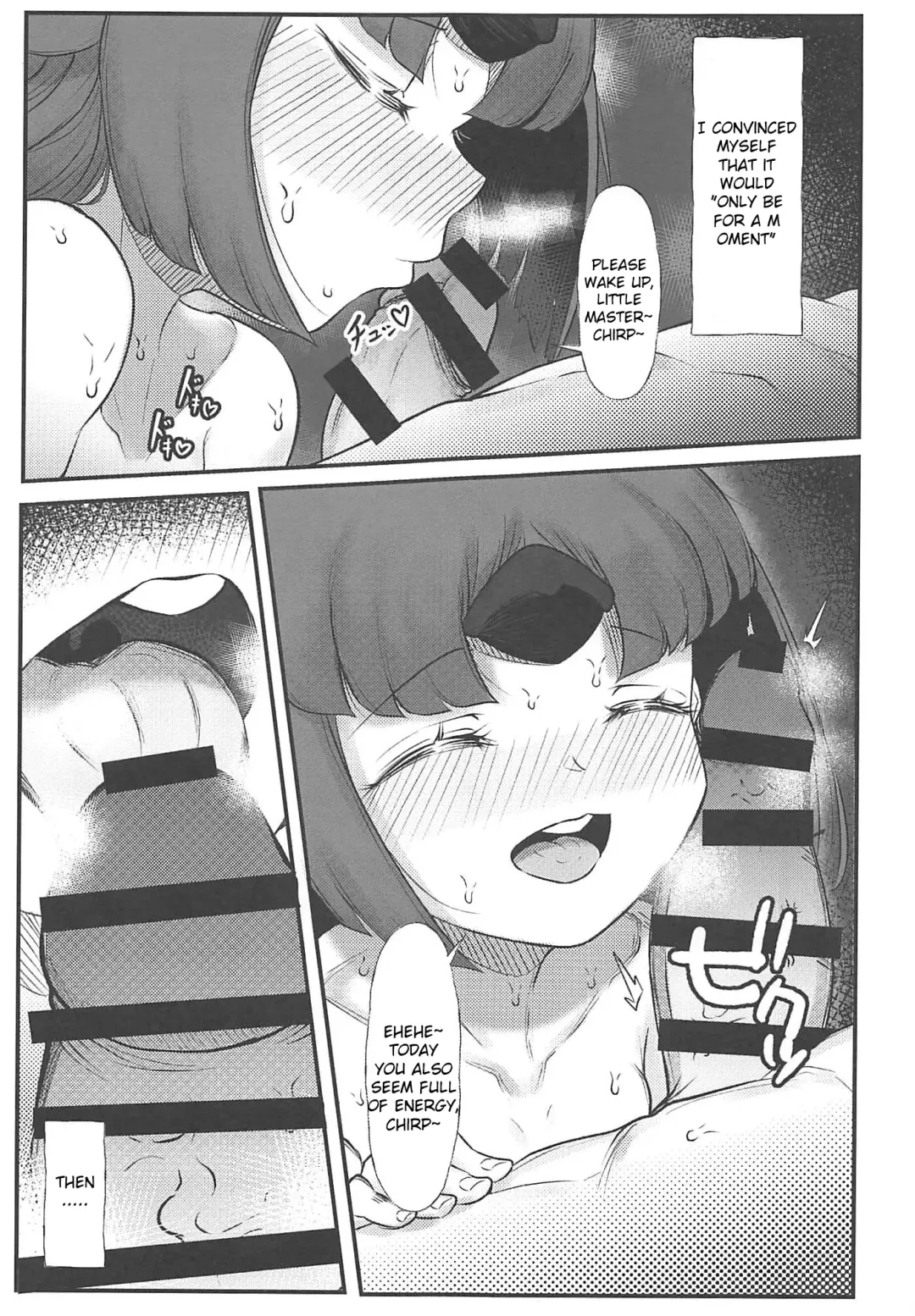 [Norman] Kurenai Sensei to Gekikan Dousei Seikatsu 2 + Die walkure Hirudo to Ecchi suru Omakebon C97 Kaijou Gentei Fhentai - Page 8