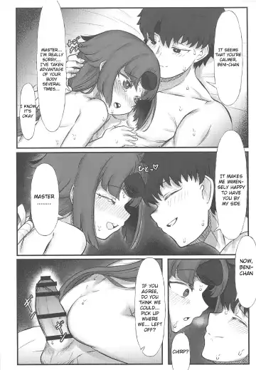 [Norman] Kurenai Sensei to Gekikan Dousei Seikatsu 2 + Die walkure Hirudo to Ecchi suru Omakebon C97 Kaijou Gentei Fhentai - Page 13