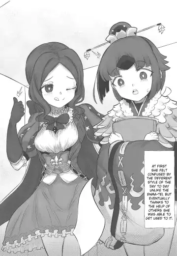 [Norman] Kurenai Sensei to Gekikan Dousei Seikatsu 2 + Die walkure Hirudo to Ecchi suru Omakebon C97 Kaijou Gentei Fhentai - Page 3