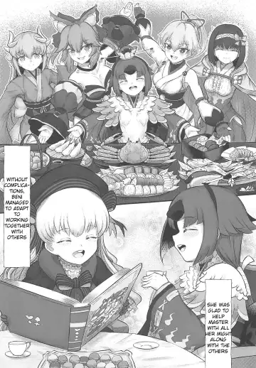 [Norman] Kurenai Sensei to Gekikan Dousei Seikatsu 2 + Die walkure Hirudo to Ecchi suru Omakebon C97 Kaijou Gentei Fhentai - Page 4