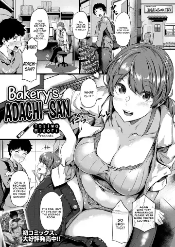 Read [Tokiwa Midori] Panya no Adachi-san | Bakery's Adachi-san - Fhentai