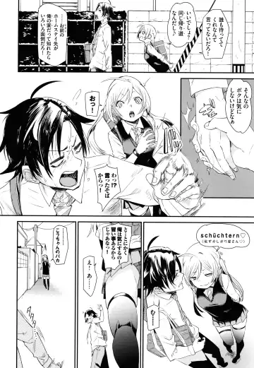 [Fu-ta] Binkan flavor Fhentai - Page 169