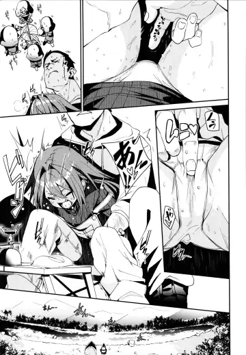 [Fu-ta] Binkan flavor Fhentai - Page 80