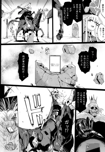 [Fan No Hitori] Hypno App x Time Stop Fantasia Fhentai - Page 157
