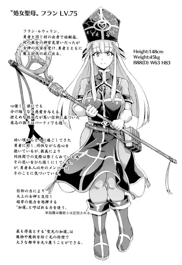 [Fan No Hitori] Hypno App x Time Stop Fantasia Fhentai - Page 93