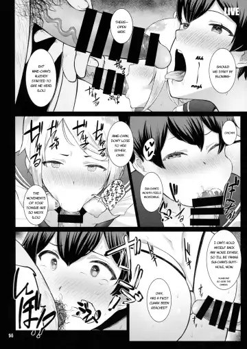 [Nakao Hamu] D.EMOTION Fhentai - Page 13