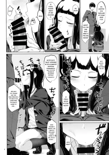 [Nakao Hamu] D.EMOTION Fhentai - Page 3