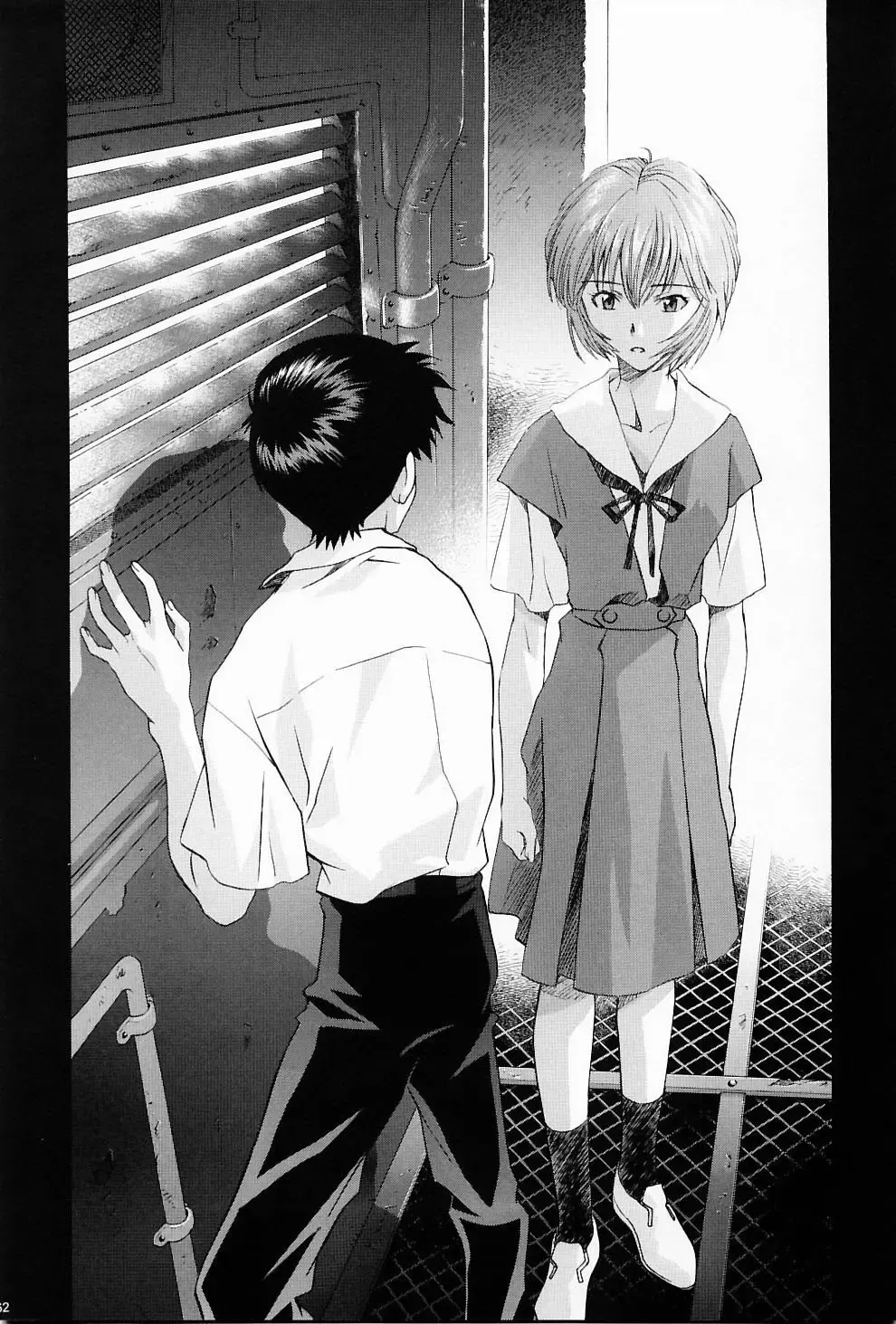 [Kawarajima Koh - Urushihara Satoshi] Ayanami Club Ni Fhentai - Page 61