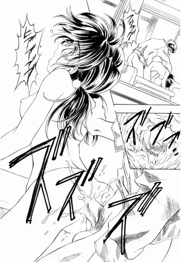 [Kawarajima Koh - Urushihara Satoshi] Ayanami Club Ni Fhentai - Page 33