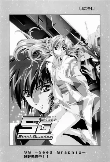 [Kawarajima Koh - Urushihara Satoshi] Ayanami Club Ni Fhentai - Page 67