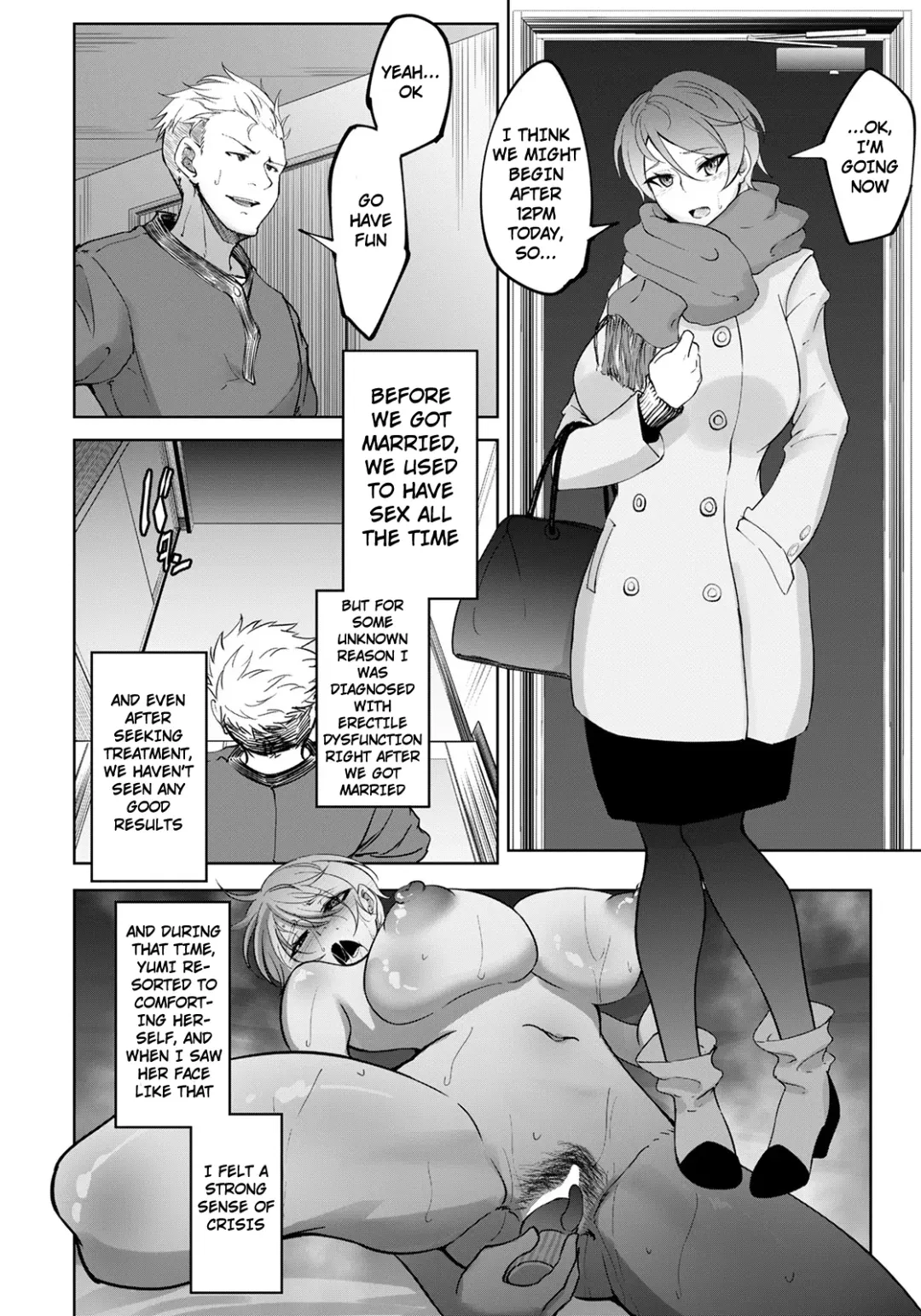 [Rasson] Kounin SeFri - Official Sex Friend Fhentai - Page 4