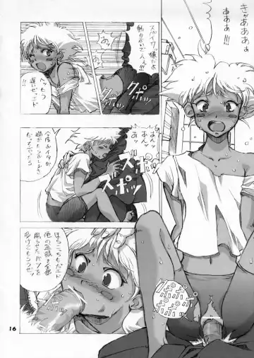 [Tempo Gensui] ELPEO-PLE & VARIETY ROBOT HEROINS 8P Fhentai - Page 15