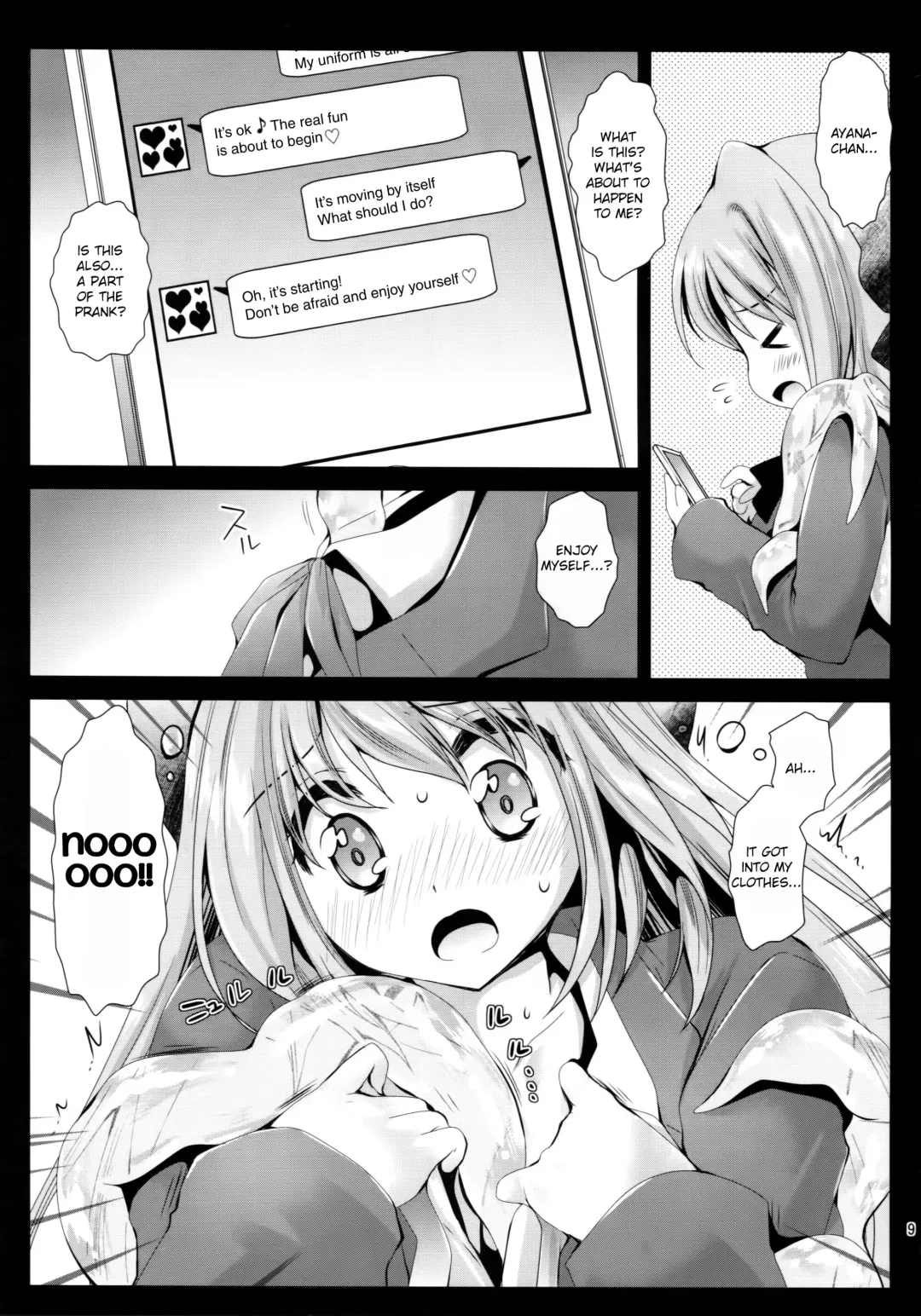[Kurosawa Kiyotaka] Seifuku Shokushu 9 Fhentai - Page 8