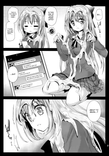 [Kurosawa Kiyotaka] Seifuku Shokushu 9 Fhentai - Page 6