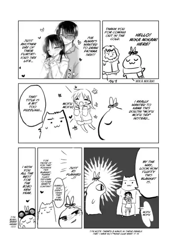 [Mikami Mika] Pajama Sex Fhentai - Page 13