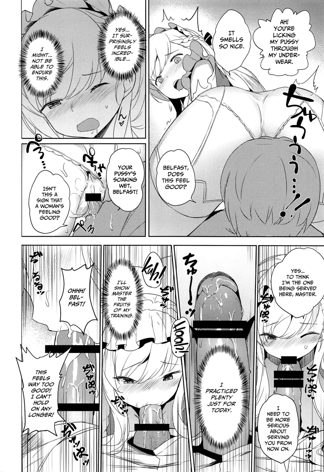 [Akaiguppy] Maid-chou no Nirinsha Course | The Head Maid's Two-Wheeled Course Fhentai - Page 11