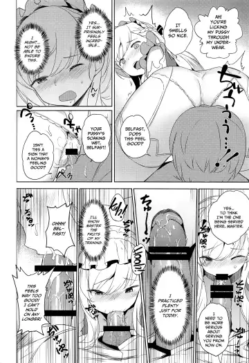 [Akaiguppy] Maid-chou no Nirinsha Course | The Head Maid's Two-Wheeled Course Fhentai - Page 11