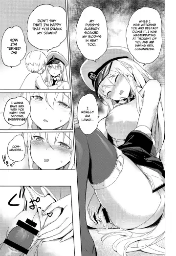 [Akaiguppy] Maid-chou no Nirinsha Course | The Head Maid's Two-Wheeled Course Fhentai - Page 18