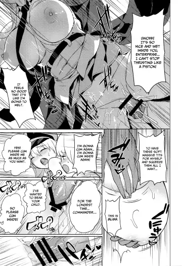 [Akaiguppy] Maid-chou no Nirinsha Course | The Head Maid's Two-Wheeled Course Fhentai - Page 22