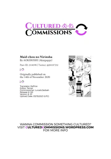 [Akaiguppy] Maid-chou no Nirinsha Course | The Head Maid's Two-Wheeled Course Fhentai - Page 27