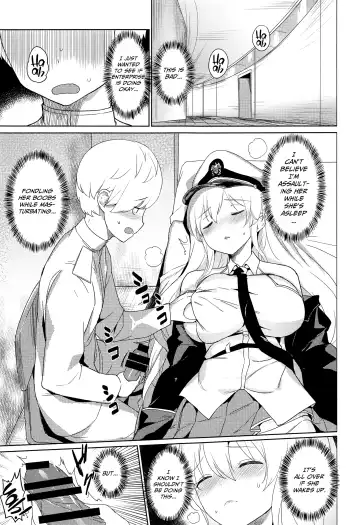 [Akaiguppy] Maid-chou no Nirinsha Course | The Head Maid's Two-Wheeled Course Fhentai - Page 4