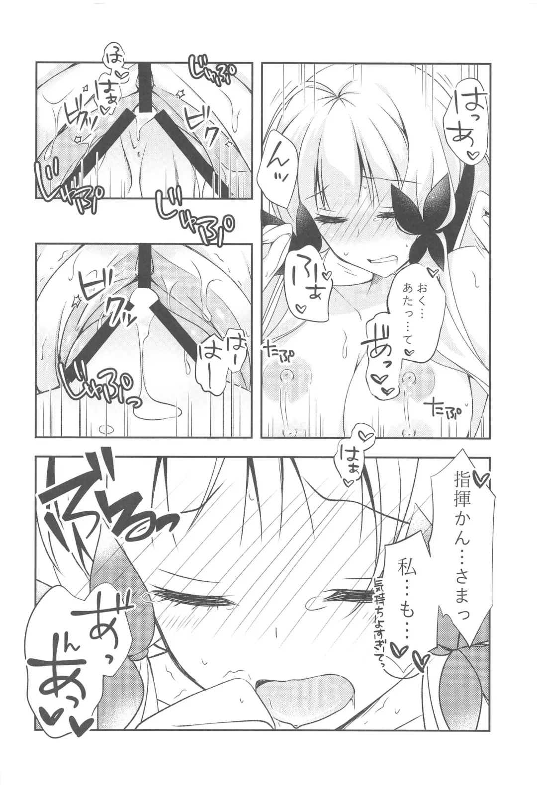 [Mitsuki Riko] Watashi-tachi Kekkon Shimashita. 4 Fhentai - Page 19