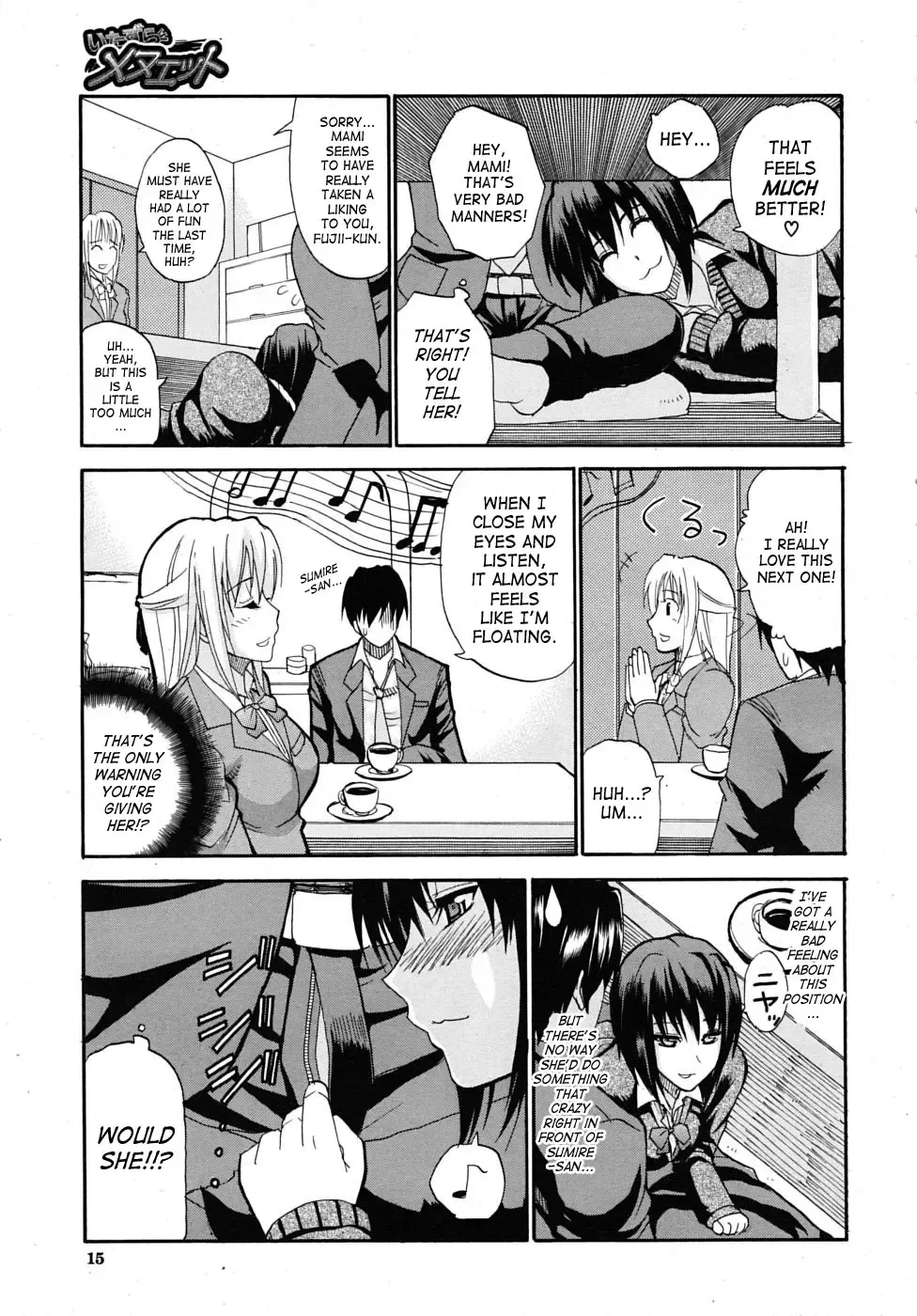 [Shunjou Shuusuke] Itazura Minuet | Teasing Minuet (decensored) Fhentai - Page 11