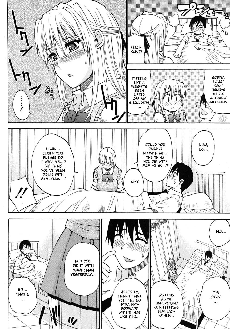 [Shunjou Shuusuke] Itazura Minuet | Teasing Minuet (decensored) Fhentai - Page 110