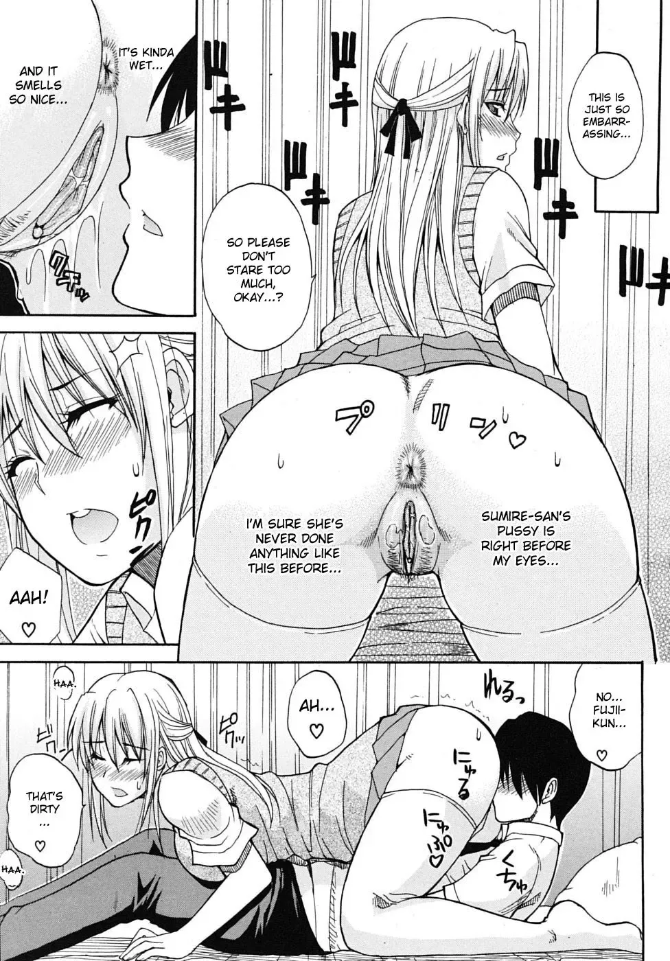 [Shunjou Shuusuke] Itazura Minuet | Teasing Minuet (decensored) Fhentai - Page 117
