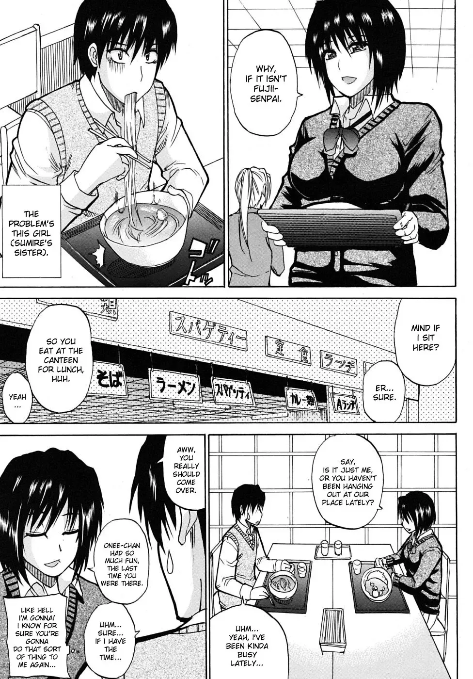 [Shunjou Shuusuke] Itazura Minuet | Teasing Minuet (decensored) Fhentai - Page 27