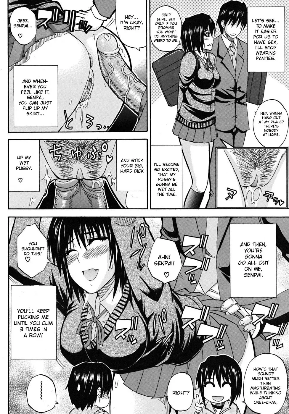 [Shunjou Shuusuke] Itazura Minuet | Teasing Minuet (decensored) Fhentai - Page 32
