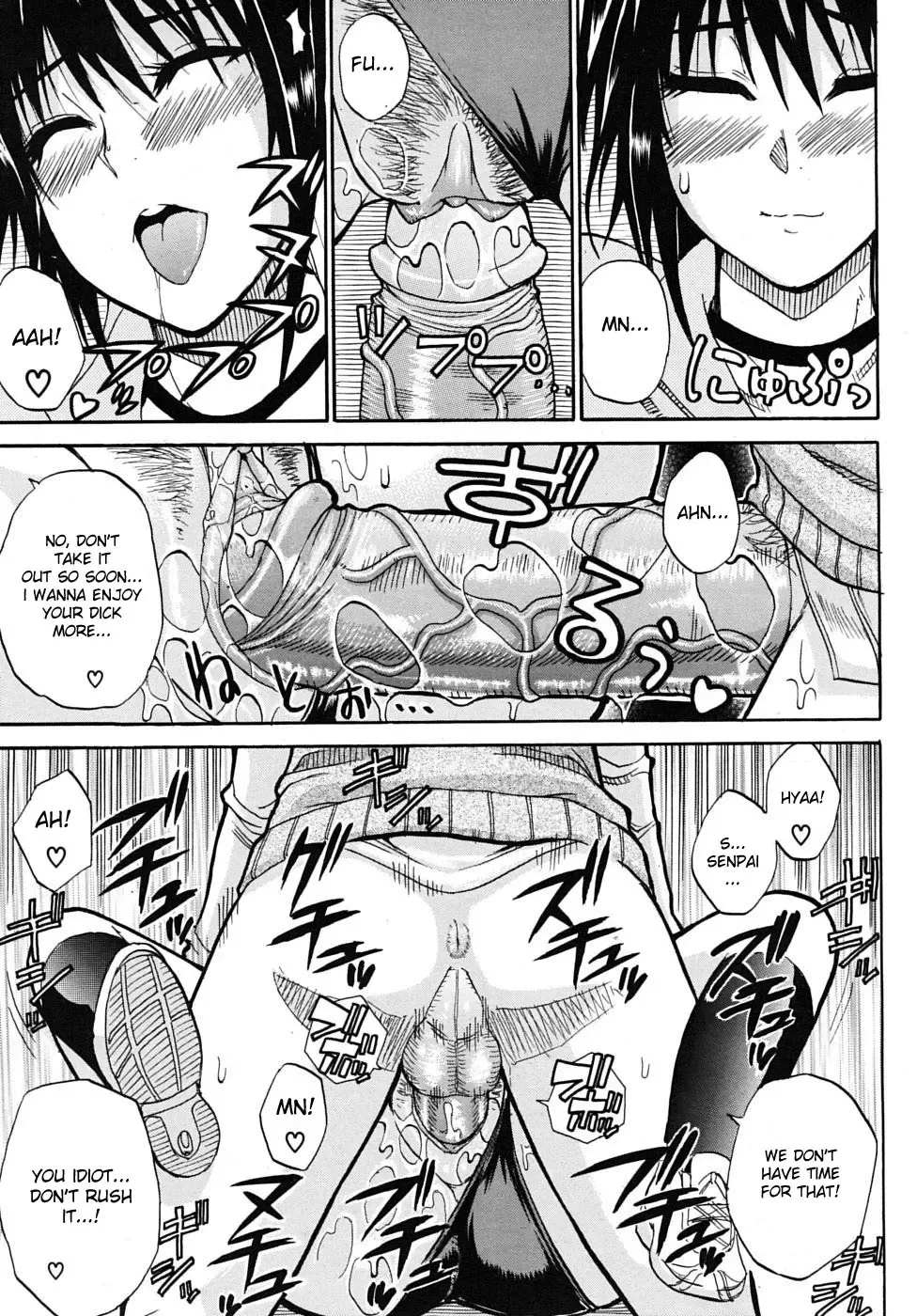 [Shunjou Shuusuke] Itazura Minuet | Teasing Minuet (decensored) Fhentai - Page 43