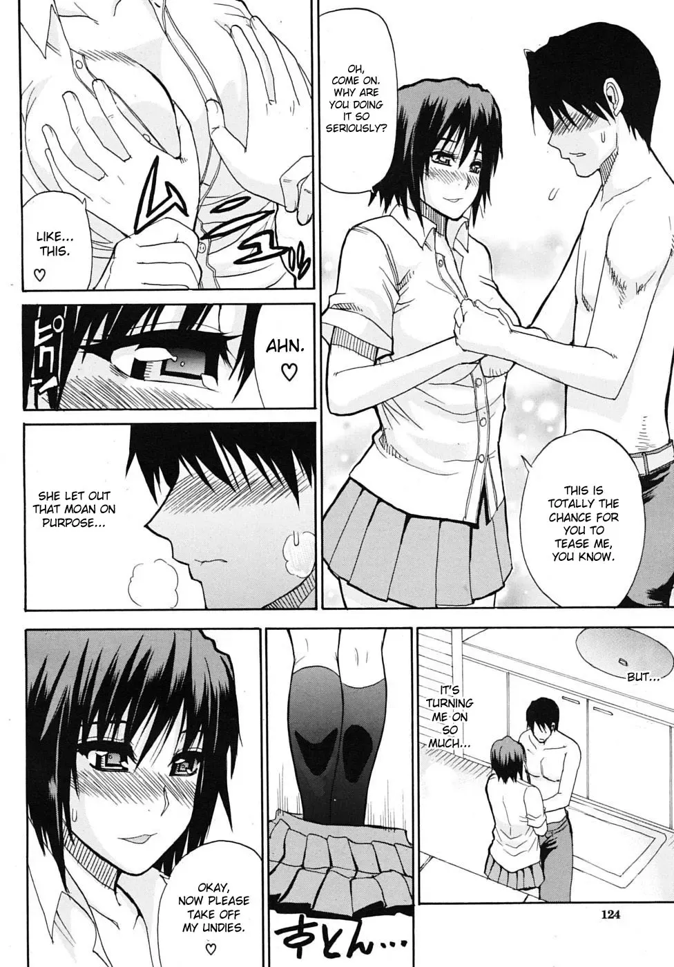 [Shunjou Shuusuke] Itazura Minuet | Teasing Minuet (decensored) Fhentai - Page 66