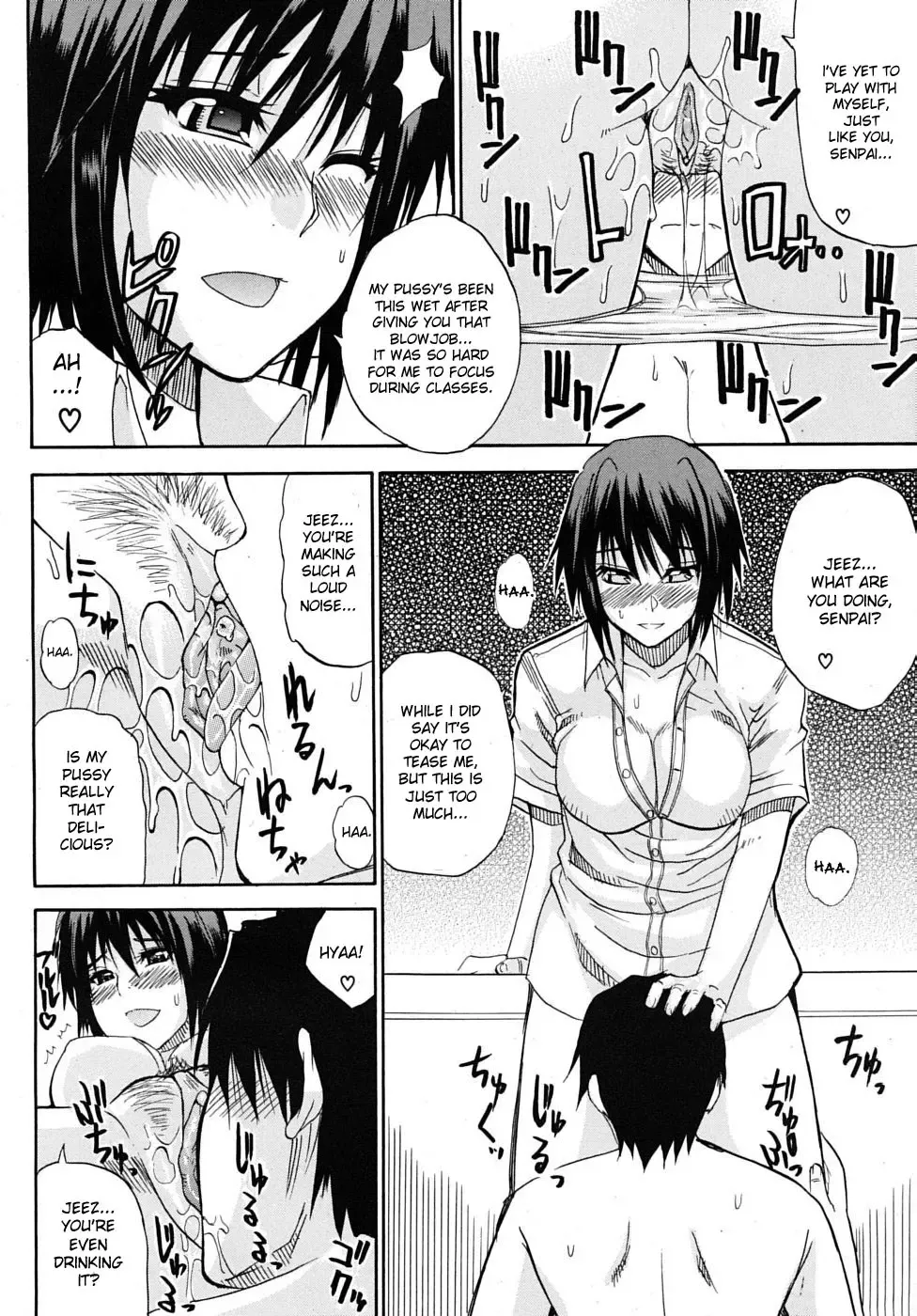 [Shunjou Shuusuke] Itazura Minuet | Teasing Minuet (decensored) Fhentai - Page 68