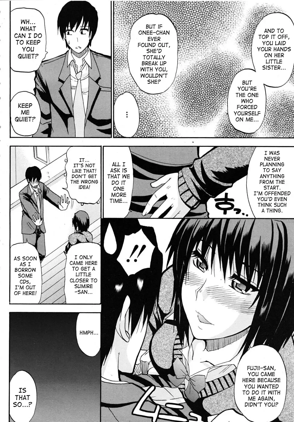 [Shunjou Shuusuke] Itazura Minuet | Teasing Minuet (decensored) Fhentai - Page 8