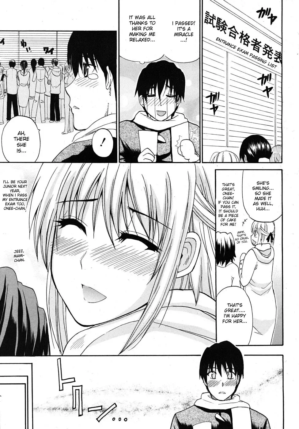 [Shunjou Shuusuke] Itazura Minuet | Teasing Minuet (decensored) Fhentai - Page 87