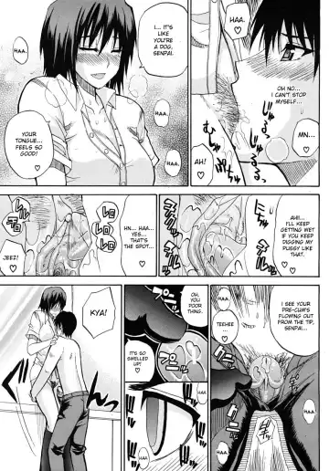 [Shunjou Shuusuke] Itazura Minuet | Teasing Minuet (decensored) Fhentai - Page 69