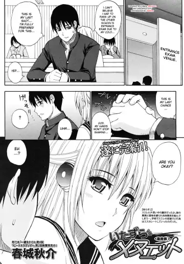 [Shunjou Shuusuke] Itazura Minuet | Teasing Minuet (decensored) Fhentai - Page 85