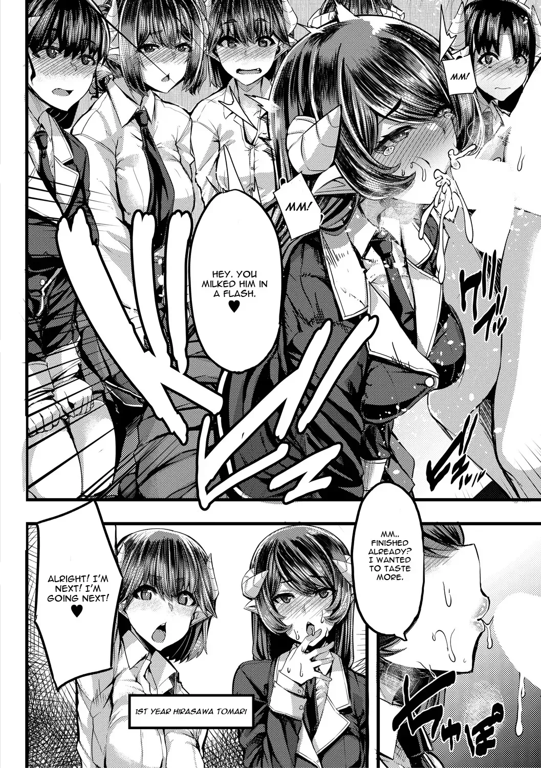 [Yutakame] Succubus Sakusei-bu Ch. 2 Fhentai - Page 12