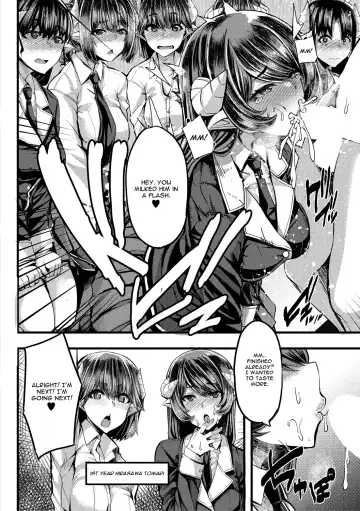 [Yutakame] Succubus Sakusei-bu Ch. 2 Fhentai - Page 12